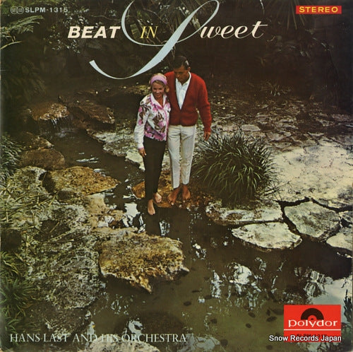 LAST, HANS best in sweet SLPM-1315