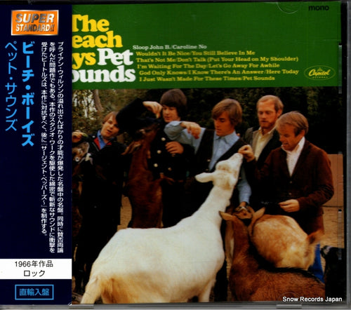 BEACH BOYS, THE pet sounds 724352731923 / 272 / 5273192