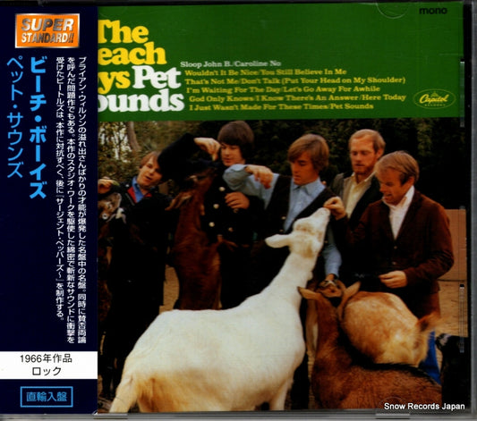 BEACH BOYS, THE pet sounds 724352731923 / 272 / 5273192