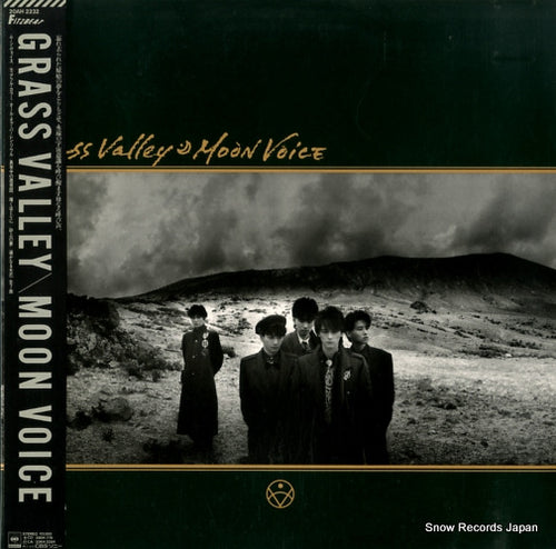 GRASS VALLEY moon voice 20AH2232