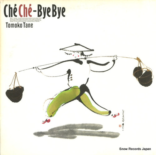 TANE, TOMOKO che che - bye bye 28AH2234