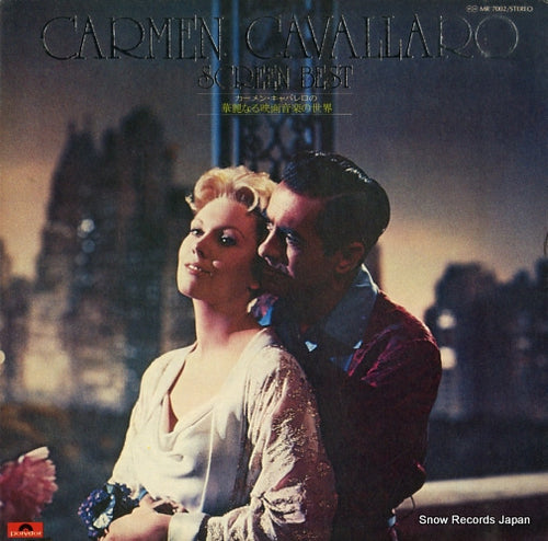 CAVALLARO, CARMEN screen best MR7002