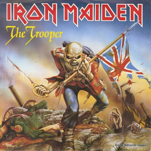IRON MAIDEN the trooper EMI5397