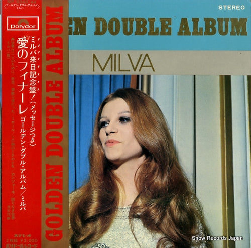 MILVA golden double album MP9343