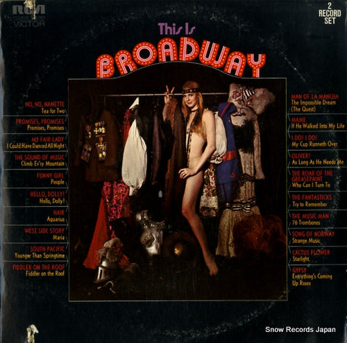 V/A this is broadway VPS-6034