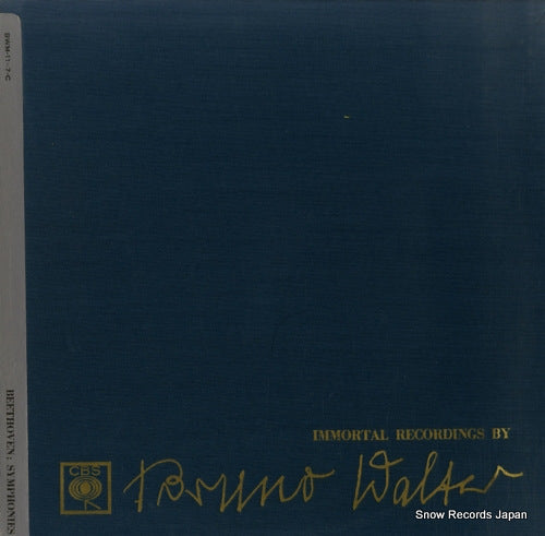 WALTER, BRUNO immortal recordings by bruno walter 3 BWM-11-C