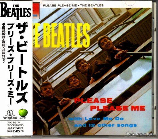 BEATLES, THE please please me TOCP-51111