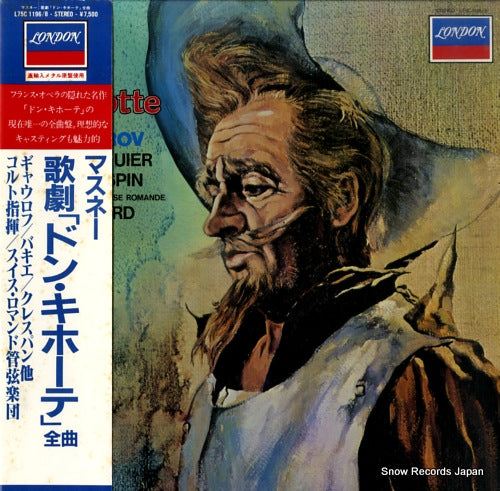 KORD, KAZIMIAERZ massenet; don quichotte- complete L75C-1196