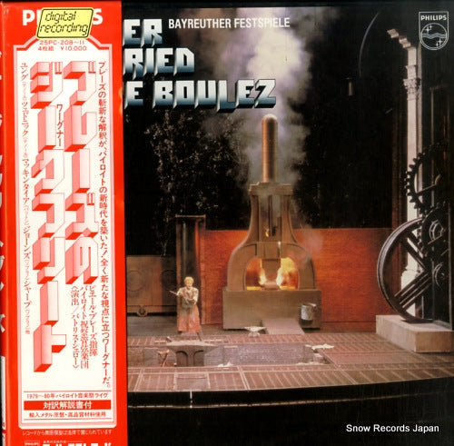 BOULEZ, PIERRE wagner; siegfried 25PC-208