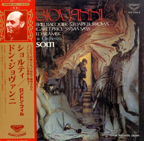 SOLTI, GEORGE mozart; don giovanni SLD7005