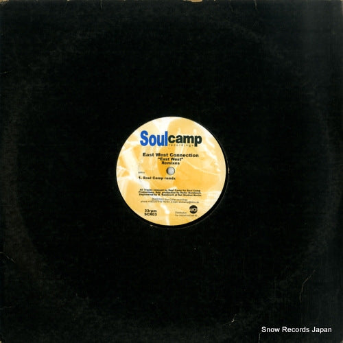 EAST-WEST CONNECTION east west SCR03