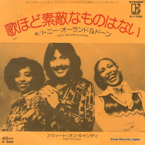 ORLANDO, TONY, AND DAWN sing P-175E