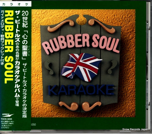 V/A rubber soul karaoke TOCK-5050