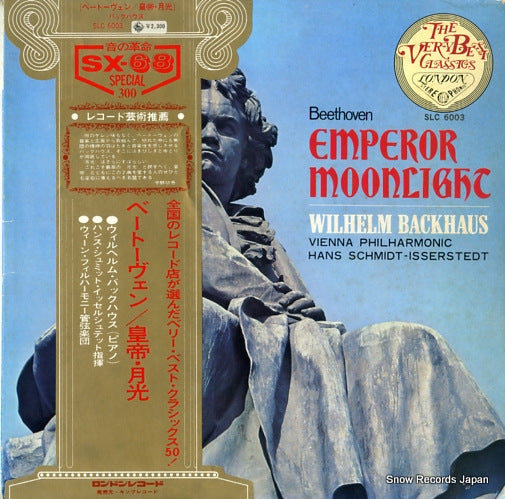 BACKHAUS, WILHELM beethoven; emperor moonlight SLC6003