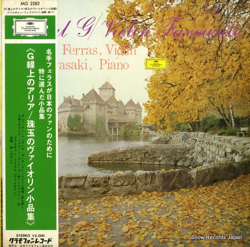 FERRAS, CHRISTIAN, AND SHUKU IWASAKI air sul g / violin favourite MG2282