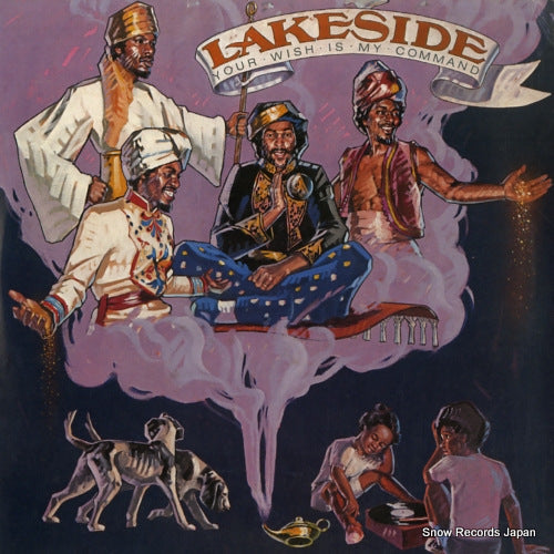 LAKESIDE your wish is my command P-11109