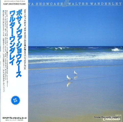 WANDERLEY, WALTER bossa nova showcase K28P-299