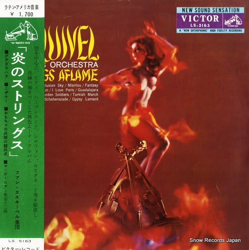 ESQUIVEL AND HIS ORCGESTRA strings aflame LS-5163