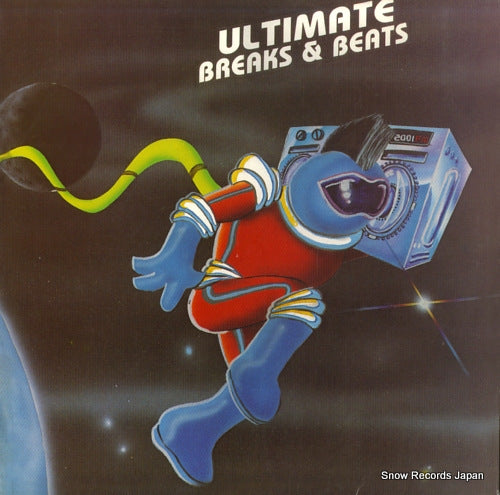V/A ultimate breaks & beats SBR-503