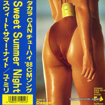 YU, MIRI sweet summer night 07FA-5014