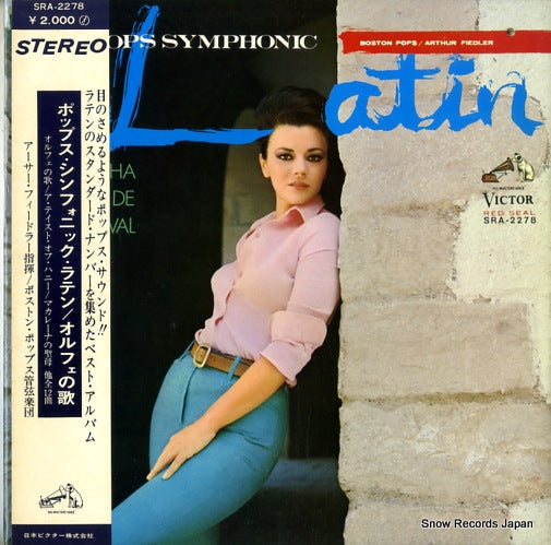 FIEDLER, ARTHUR the pops symphonic latin manha de carnaval SRA-2278