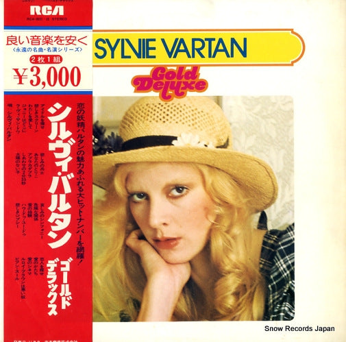 VARTAN, SYLVIE gold deluxe RCA-8021