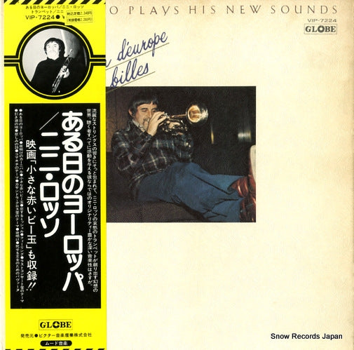 ROSSO, NINI nini rosso plays his new sounds - le jardin d'europe - un sac de billes VIP-7224