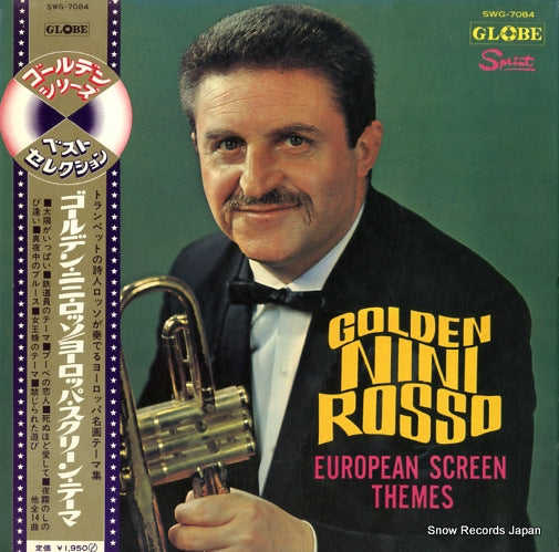 ROSSO, NINI golden nini rosso / european screen themes SWG-7084