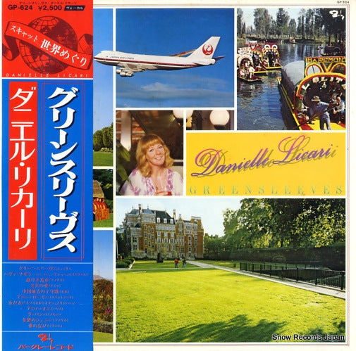 LICARI, DANIELLE greensleeves GP-624