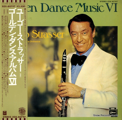 STRASSER, HUGO golden dance music vi EOS-80797