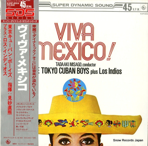 TOKYO CUBAN BOYS, THE viva mexico! K25P-8004