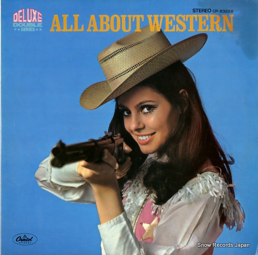 V/A all about western CP-9328B