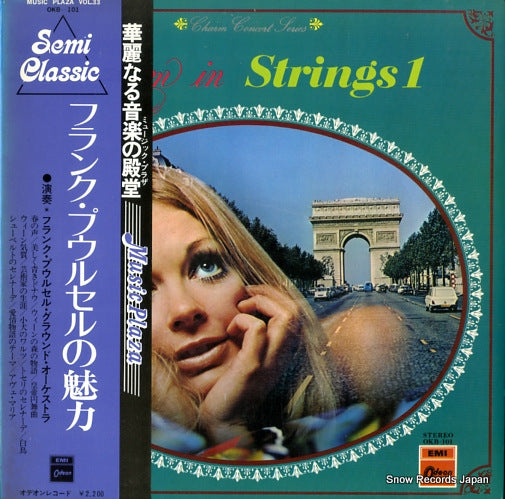 POURCEL, FRANCK charm in strings 1 OKB-101