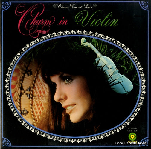 RABIN, MICHAEL / NATHAN MILSTEIN charm in violin CKB-106