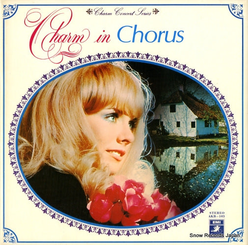 VIENNA CHOIR BOYS, THE charm in chorus 1 AKB-103