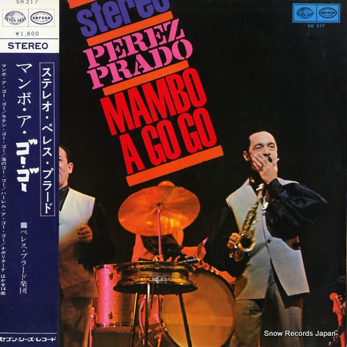 PRADO, PEREZ mambo a go go SH217