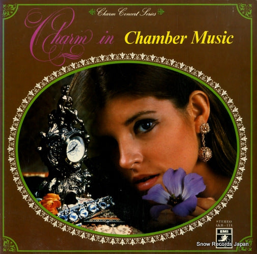 V/A charm in chamber music AKB114