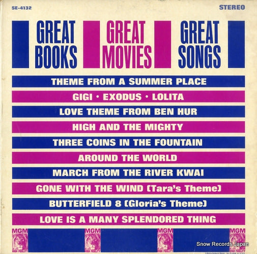 V/A great books, great movies, great songs SE-4132