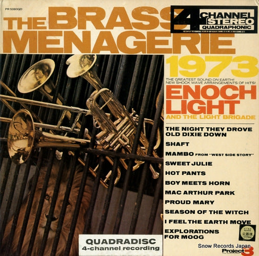 LIGHT, ENOCH, AND THE LIGHT BRIGADE the brass menagerie 1973 PR5060QD