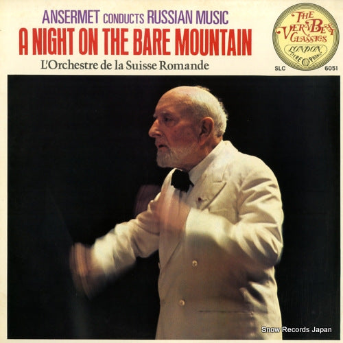 ANSERMET, ERNEST mussorgsky; a night on the bare mountain SLC6051
