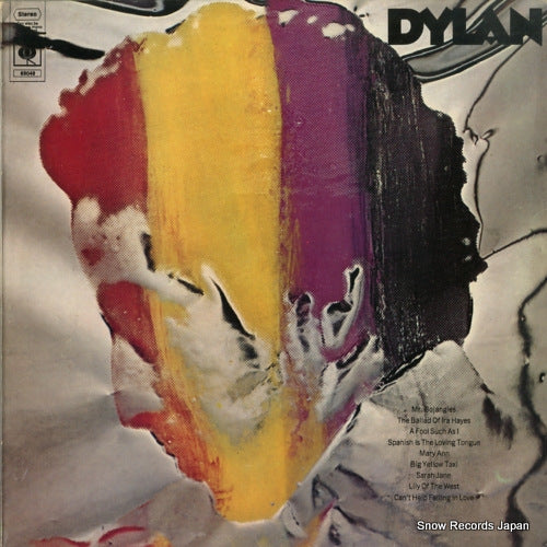DYLAN, BOB dylan S69049