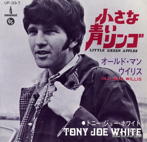 WHITE, TONY JOE little green apples UP-33-T