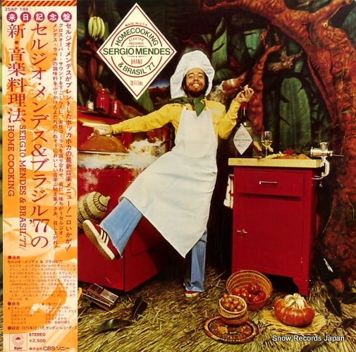 MENDES, SERGIO, AND BRASIL '77 home cooking 25AP194