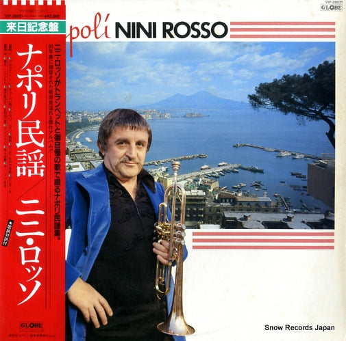 ROSSO, NINI napoli VIP-28031