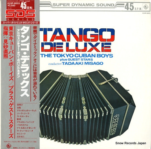MISAGO, TADAAKI, AND TOKYO CUBAN BOYS tango deluxe K25P-8003
