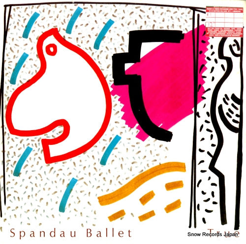 SPANDAU BALLET true SPANX1