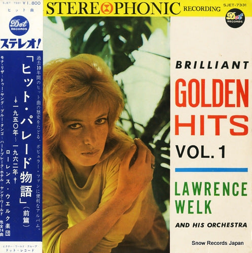 WELK, LAWRENCE, AND HIS ORCHESTRA brilliant golden hits vol.1 SJET-7331