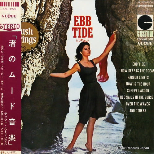 LUSH STRINGS ebb tide SJET-5006