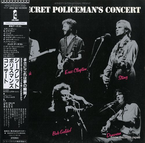 V/A the secret policeman's concert 25S-50