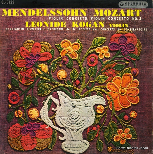 KOGAN, LEONID mendelssohn; violin concerto OL-3129